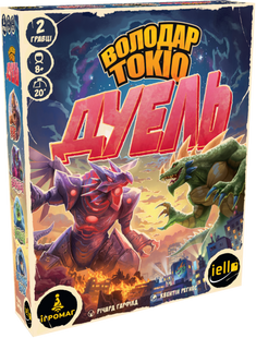 Володар Токіо. Дуель (King of Tokyo: Duel) NMG03866 фото