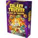 Galaxy Trucker: Keep on Trucking (Галактичний Далекобійник: Подальші перевезення) NMG02208 фото 1
