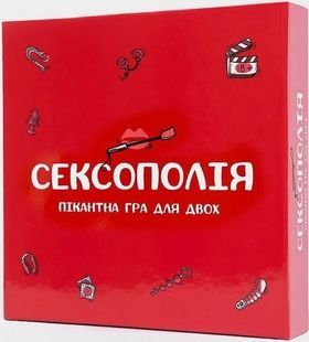 Сексополія, укр NMG02059 фото
