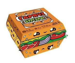 Гарячі Бургери (Burger ASAP) NMG02509 фото