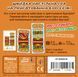 Гарячі Бургери (Burger ASAP) NMG02509 фото 3
