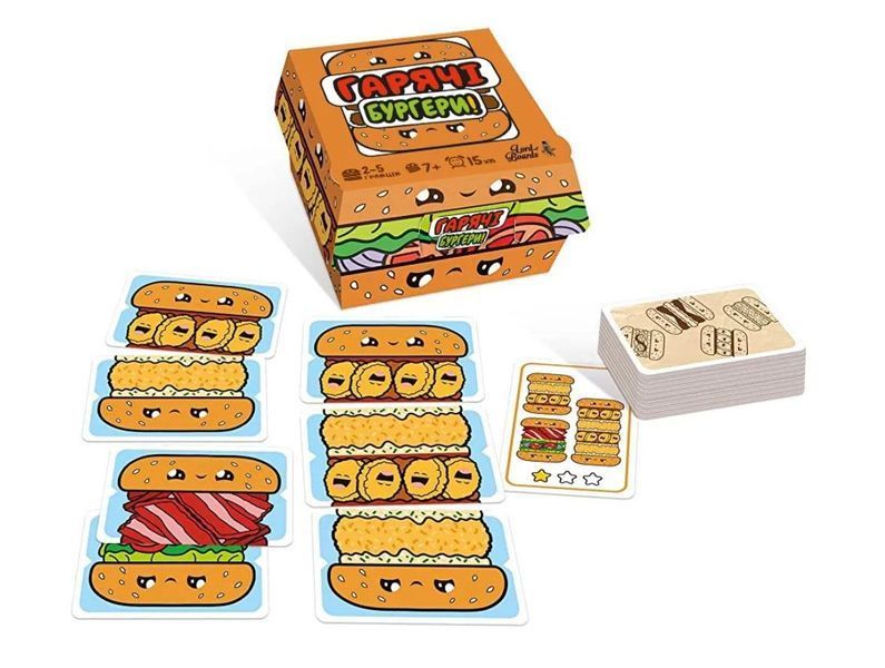 Гарячі Бургери (Burger ASAP) NMG02509 фото