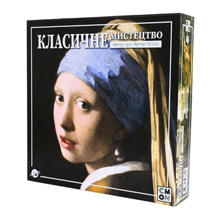 Класичне Мистецтво (Classic Art) NMG03822 фото