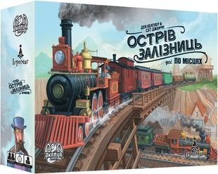 Острів Залізниць: Усі по Місцях (Isle of Trains: All Aboard) NMG02461 фото
