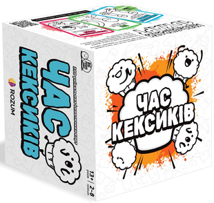 Час Кексиків (Muffin Time) NMG03869 фото