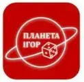 Планета Ігор
