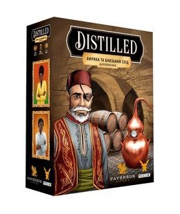 Distilled. Африка та Близький Схід NMG02263 фото