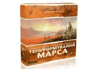 Тераформування Марса (Terraforming Mars) NMG01113 фото