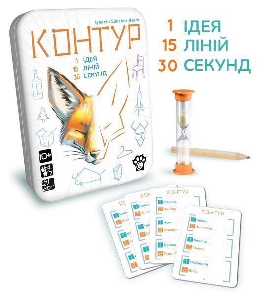 Контур (Kontour) NMG01313 фото