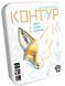 Контур (Kontour) NMG01313 фото 1