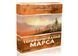 Тераформування Марса (Terraforming Mars) NMG01113 фото 1