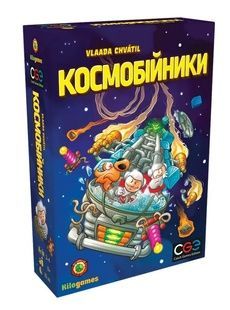 Космобійники (Galaxy Trucker) NMG02414 фото