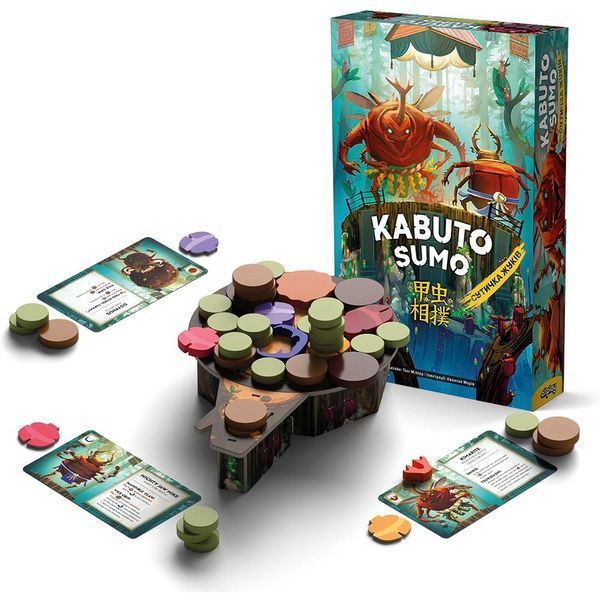 Кабуто сумо. Сутичка жуків (Kabuto Sumo) NMG03931 фото