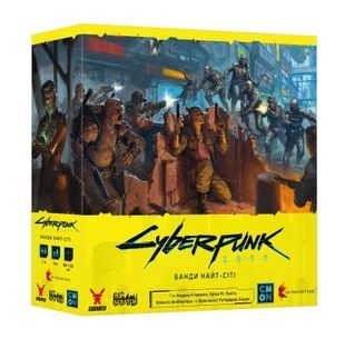 Cyberpunk 2077. Банди Найт-Сіті (Gangs of Night City) NMG03827 фото