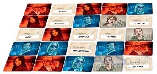 Кодові імена: гра слів (Codenames) NMG01015 фото