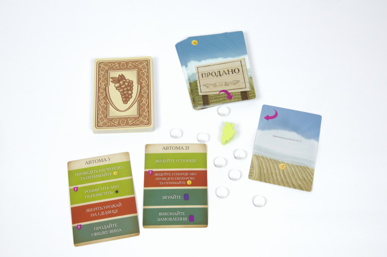 Виноробство. Основне видання (Viticulture. Essential Edition) NMG01217 фото