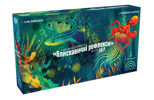 Kelp. Блискавичні рефлекси (Brilliant Behaviours Mini Expansion Set) NMG03878 фото