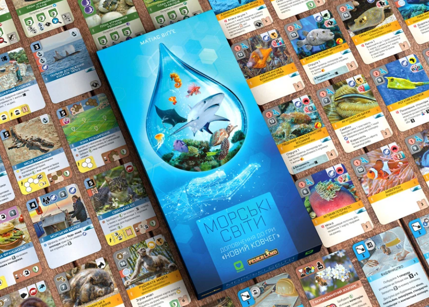 Новий ковчег: Морські Світи (Ark Nova: Marine Worlds) NMG03072 фото