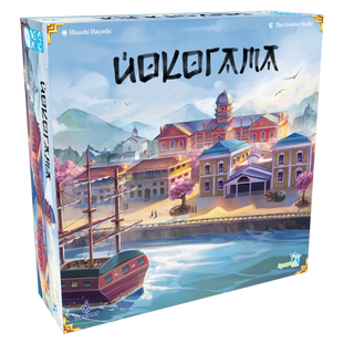 Йокогама (Yokohama) NMG02873 фото