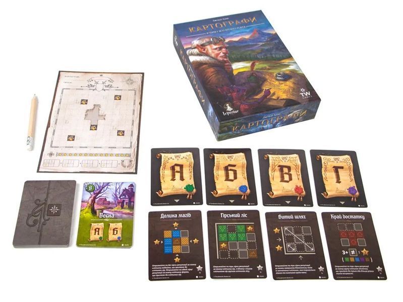 Картографи (Cartographers: A Roll Player Tale) NMG02423 фото