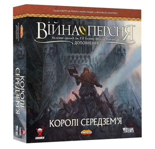Війна Персня. Королі Середзем&rsquo;я (War of the Ring: Kings of Middle-earth) NMG02674 фото