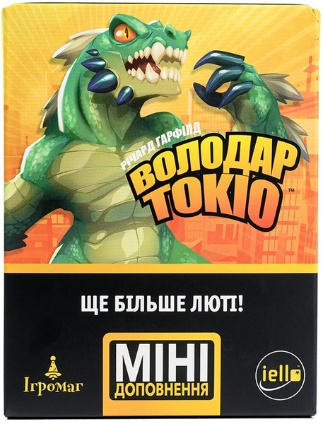 Володар Токіо. Ще більше люті (King of Tokyo: Even More Wicked!) NMG03074 фото