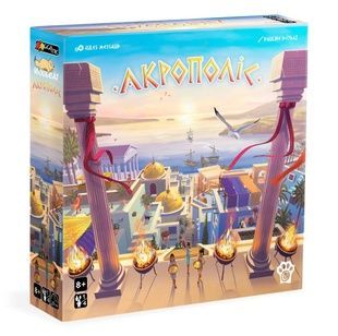 Акрополіс (Akropolis) NMG02580 фото