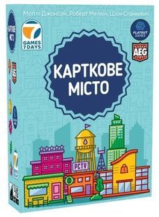 Карткове місто (Point City) NMG03075 фото