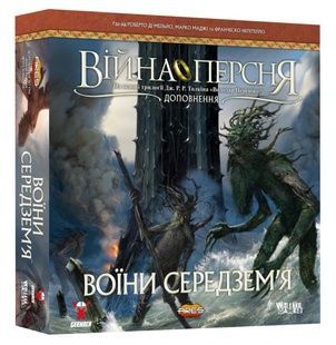 Війна Персня. Воїни Середзем'я (War of the Ring: Warriors of Middle-earth) NMG02675 фото