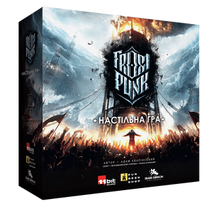 Фростпанк (Frostpunk: The Board Game) NMG03882 фото