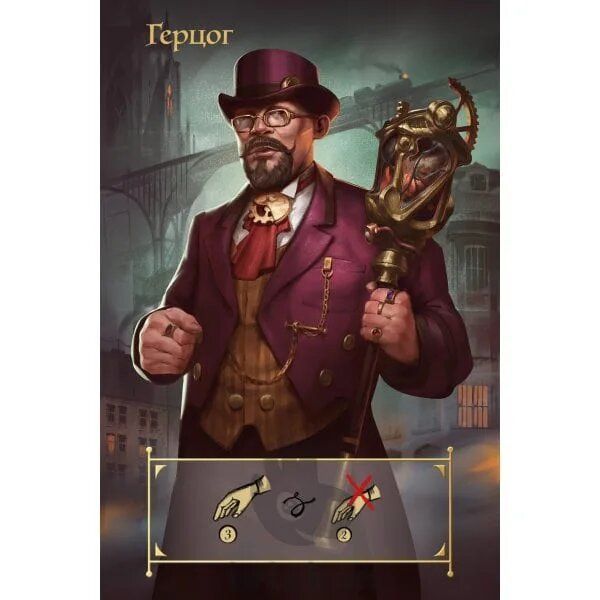 Coup: Паропанк (Coup: Steampunk) NMG02075 фото