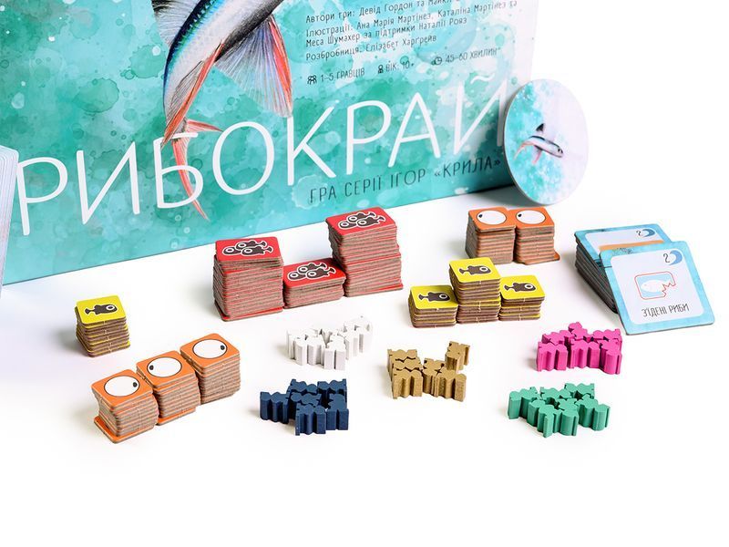 Рибокрай (Finspan) NMG03976 фото