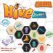 Вулик: Кишеньковий (Hive Pocket Ultimate) NMG01431 фото 11