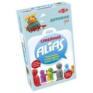 Сімейний Аліас. Дорожня гра (Еліас, Family Alias Travel) NMG01282 фото