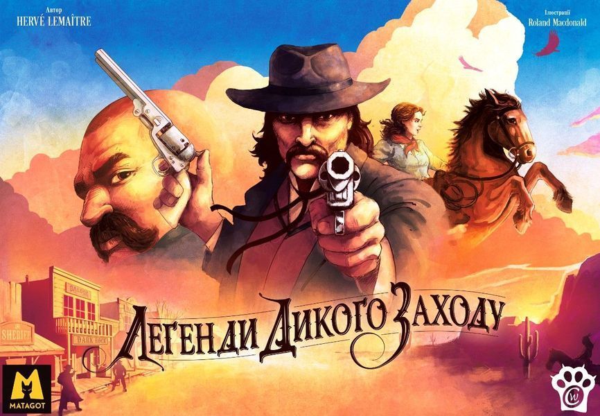 Легенди Дикого Заходу (Western Legends) NMG02732 фото