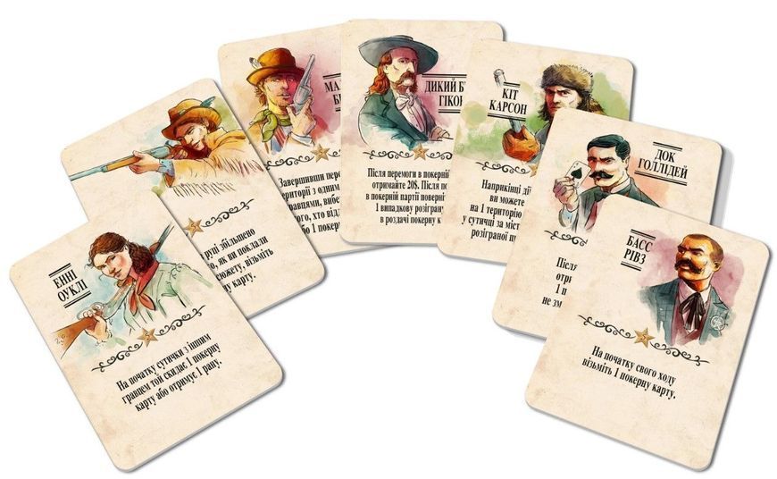 Легенди Дикого Заходу (Western Legends) NMG02732 фото