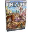 Новачкам