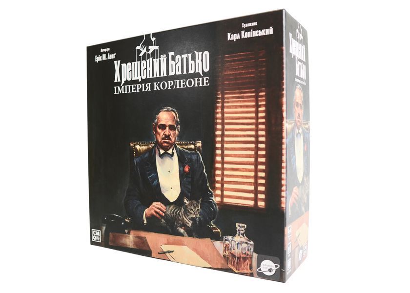 Хрещений батько. Імперія Корлеоне (The Godfather) NMG03935 фото