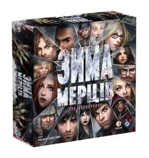 Зима Мерців: Гра перехресть (Dead of Winter: A Crossroads Game) NMG02584 фото